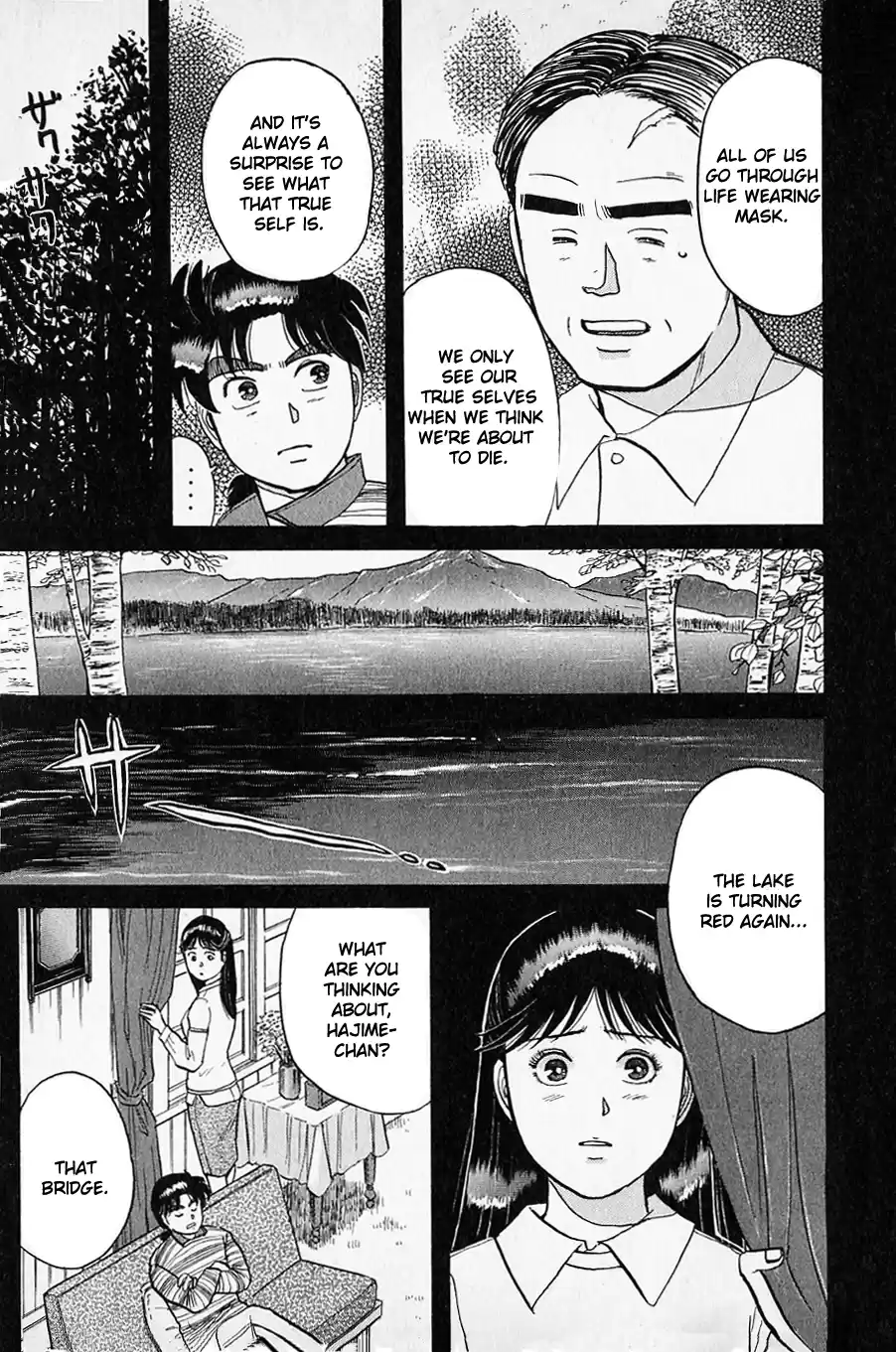 Kindaichi Shounen no Jikenbo Vol.07 Ch.49