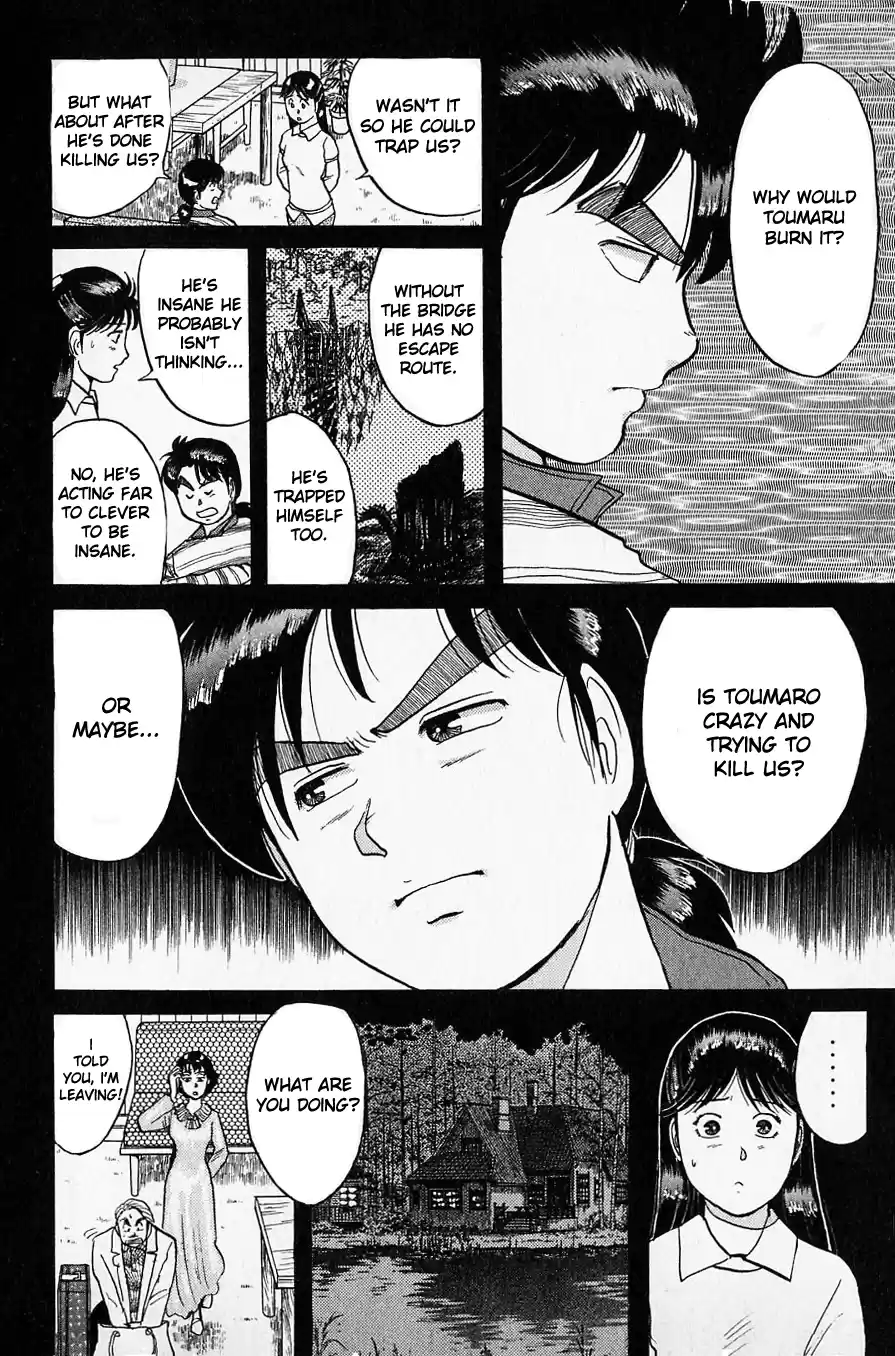 Kindaichi Shounen no Jikenbo Vol.07 Ch.49