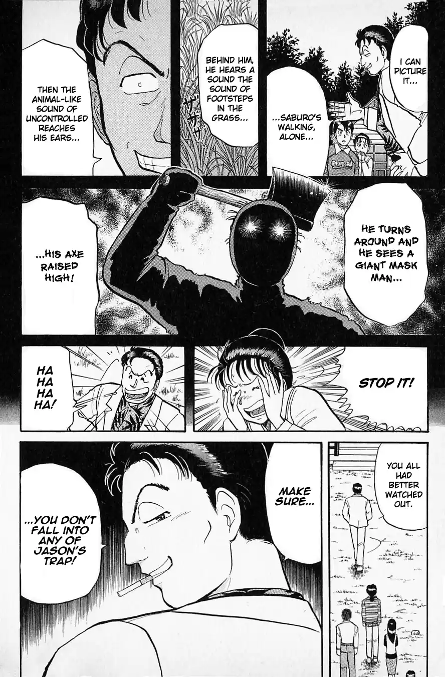 Kindaichi Shounen no Jikenbo Vol.07 Ch.50