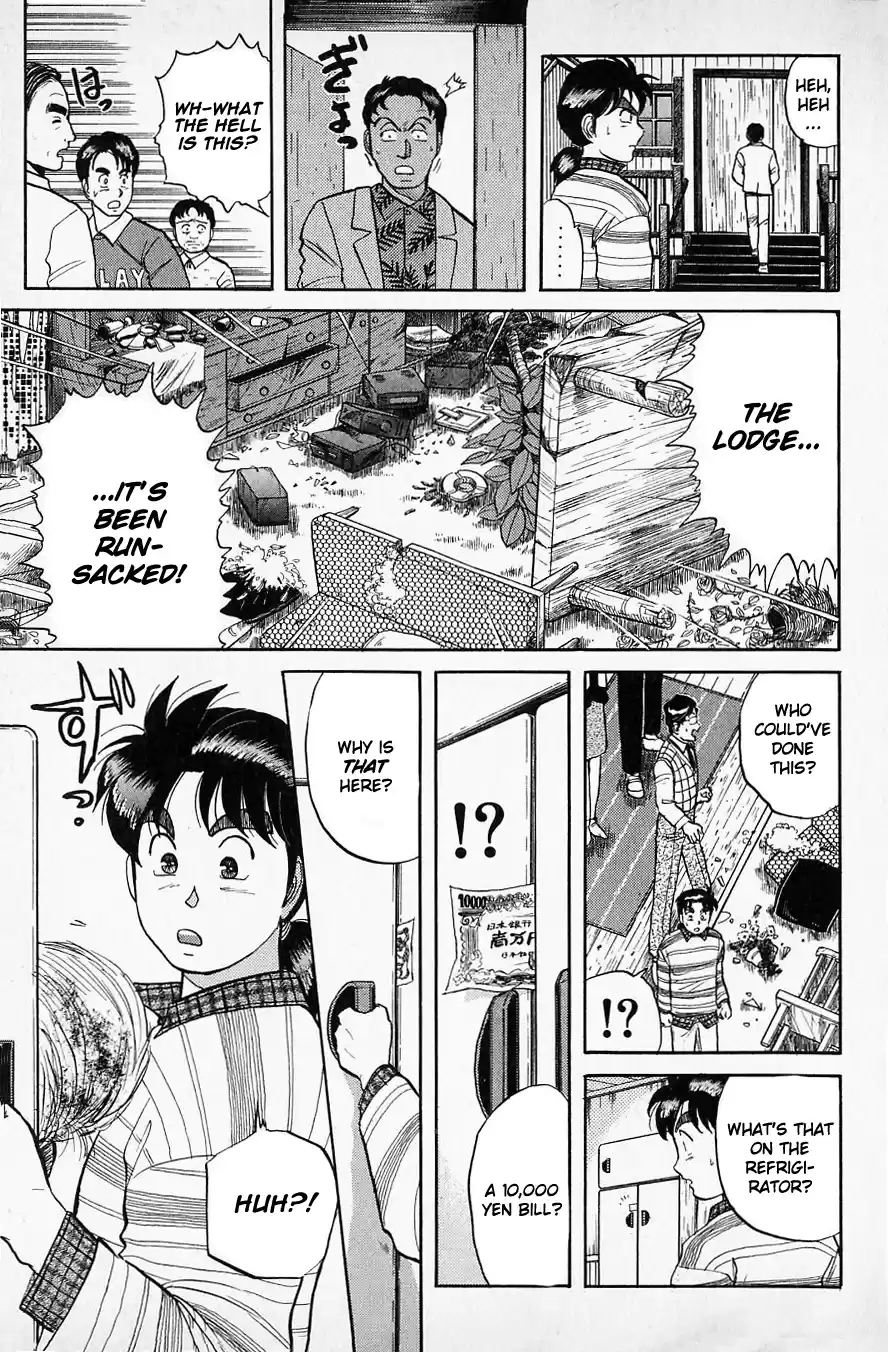 Kindaichi Shounen no Jikenbo Vol.07 Ch.50