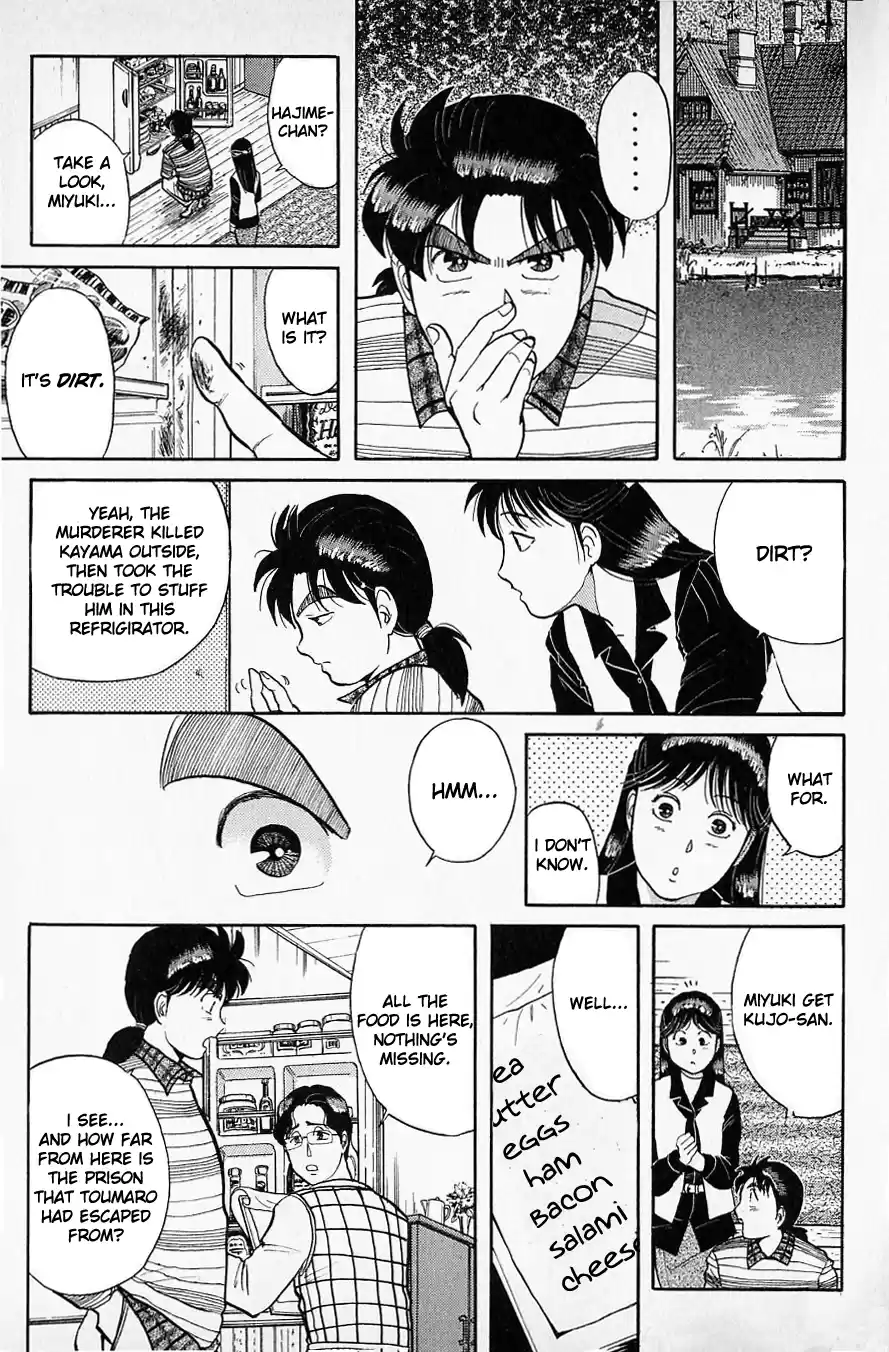 Kindaichi Shounen no Jikenbo Vol.07 Ch.50