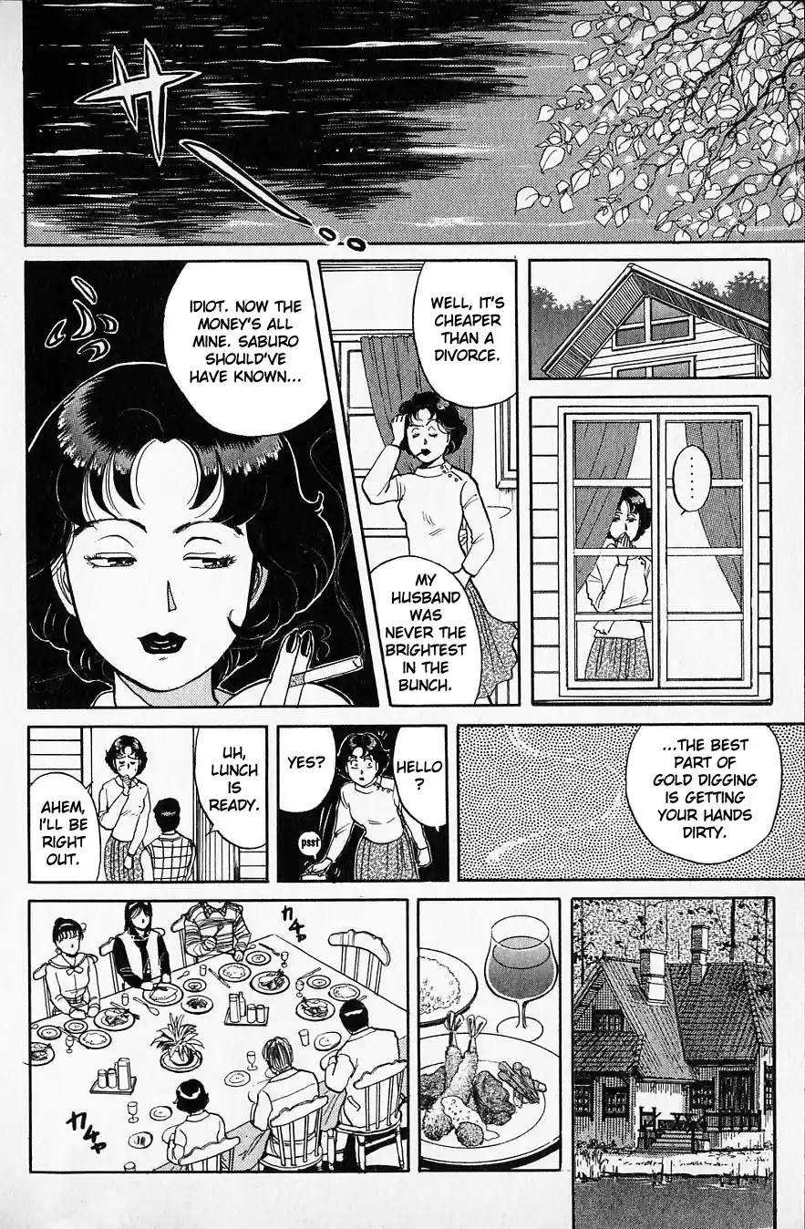 Kindaichi Shounen no Jikenbo Vol.07 Ch.50