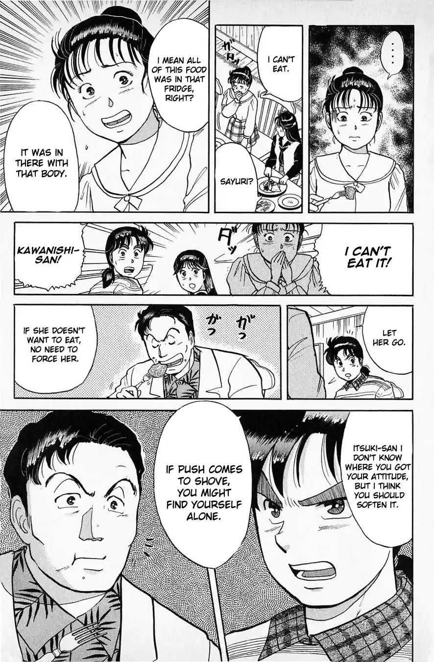 Kindaichi Shounen no Jikenbo Vol.07 Ch.50