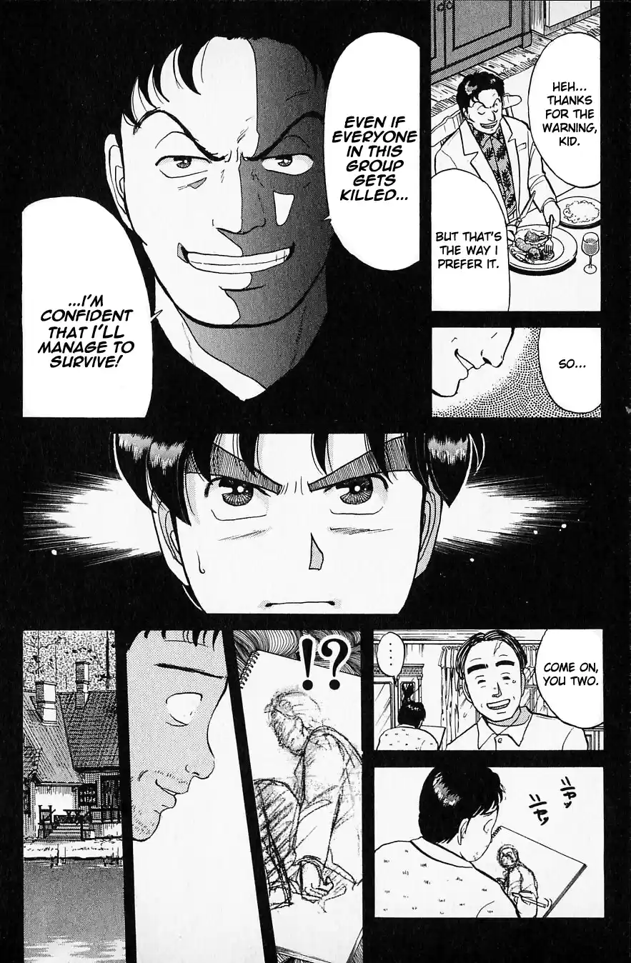 Kindaichi Shounen no Jikenbo Vol.07 Ch.50