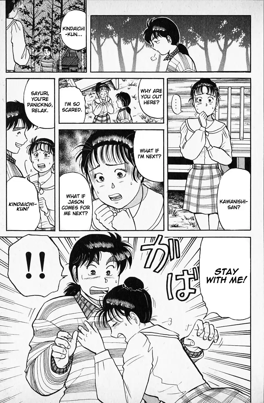 Kindaichi Shounen no Jikenbo Vol.07 Ch.50