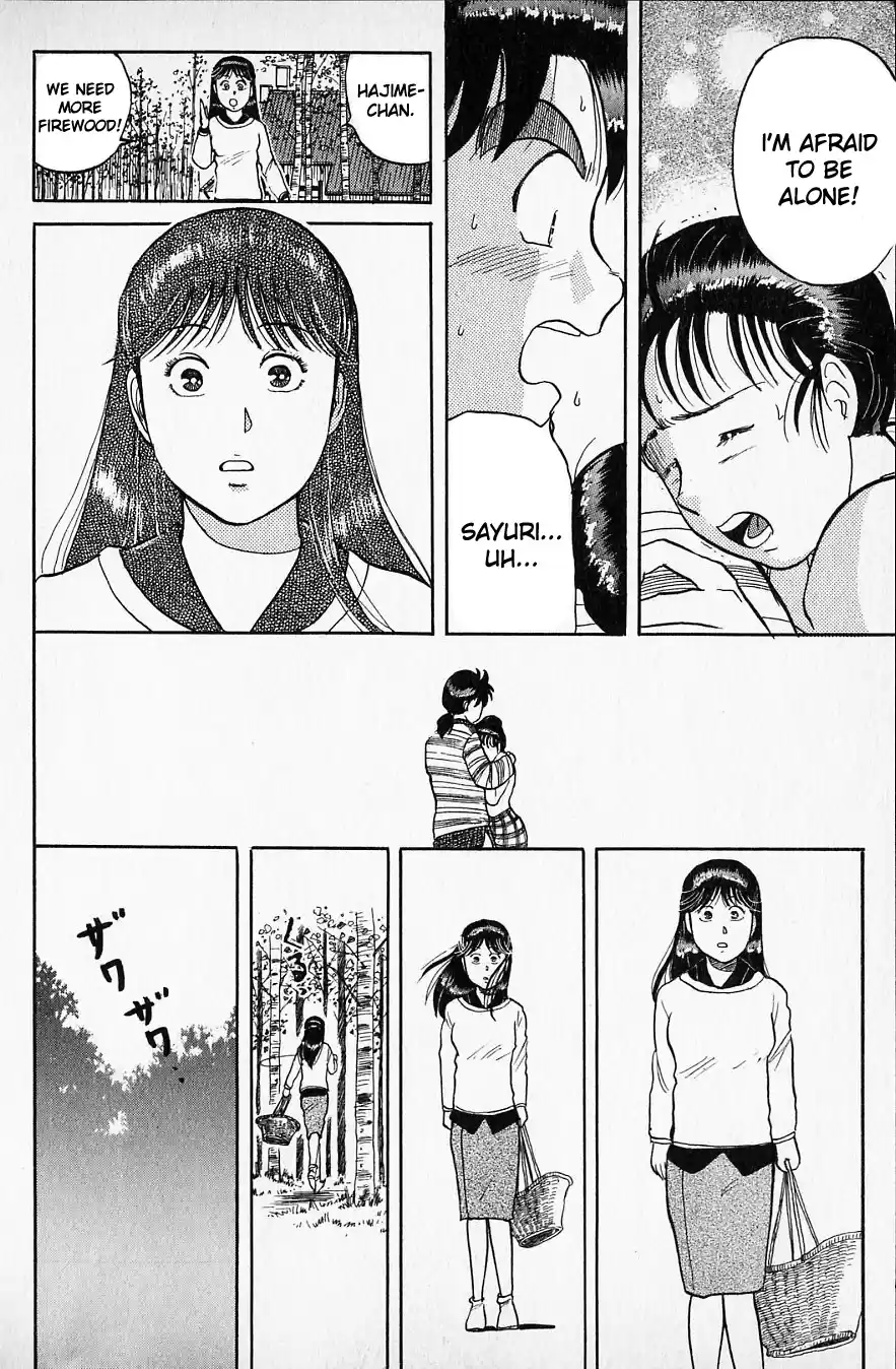 Kindaichi Shounen no Jikenbo Vol.07 Ch.50