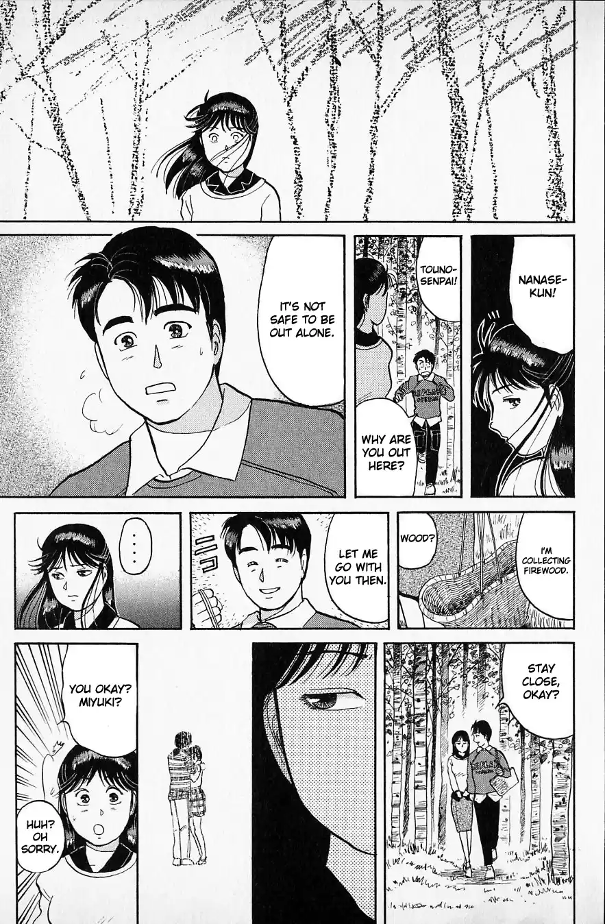 Kindaichi Shounen no Jikenbo Vol.07 Ch.50