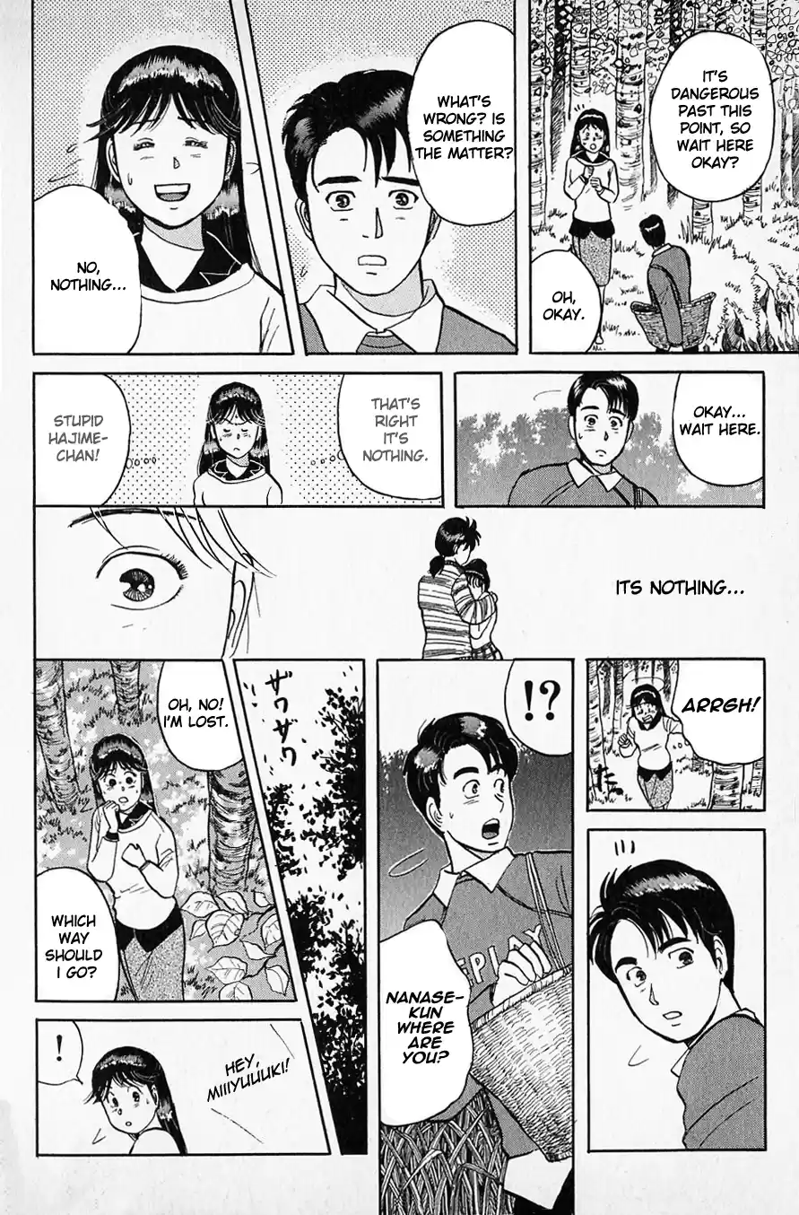 Kindaichi Shounen no Jikenbo Vol.07 Ch.50