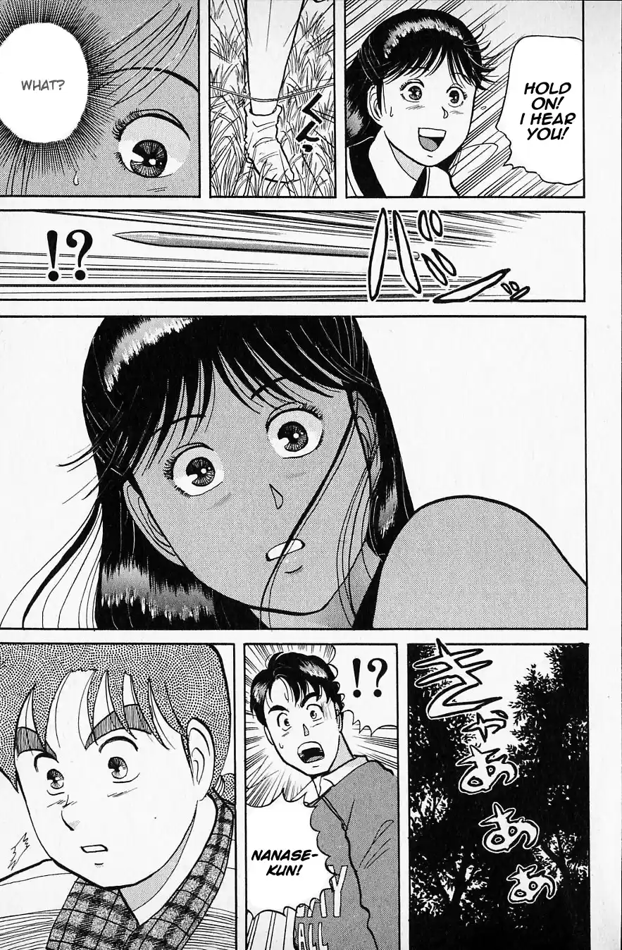 Kindaichi Shounen no Jikenbo Vol.07 Ch.50