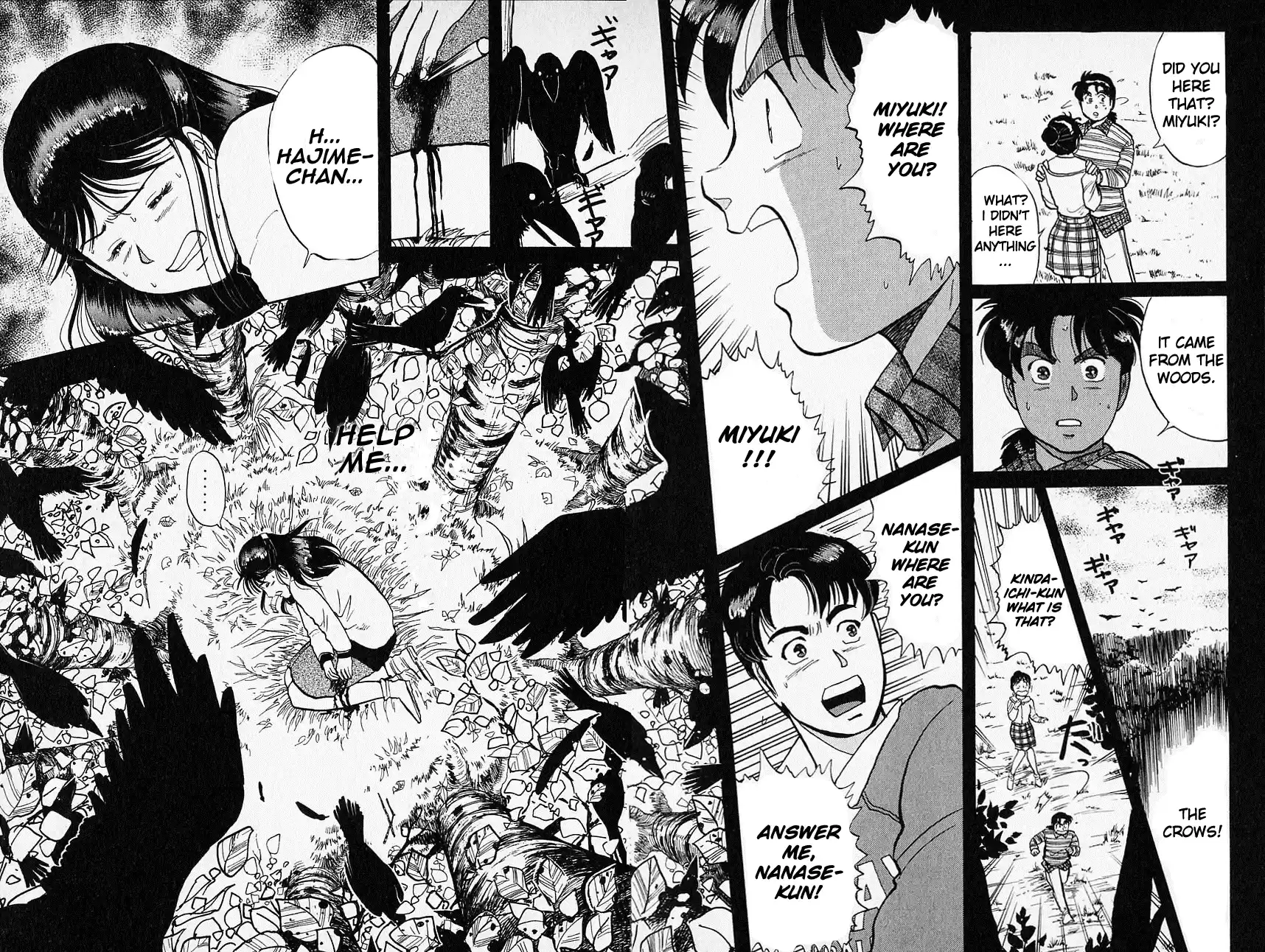 Kindaichi Shounen no Jikenbo Vol.07 Ch.50