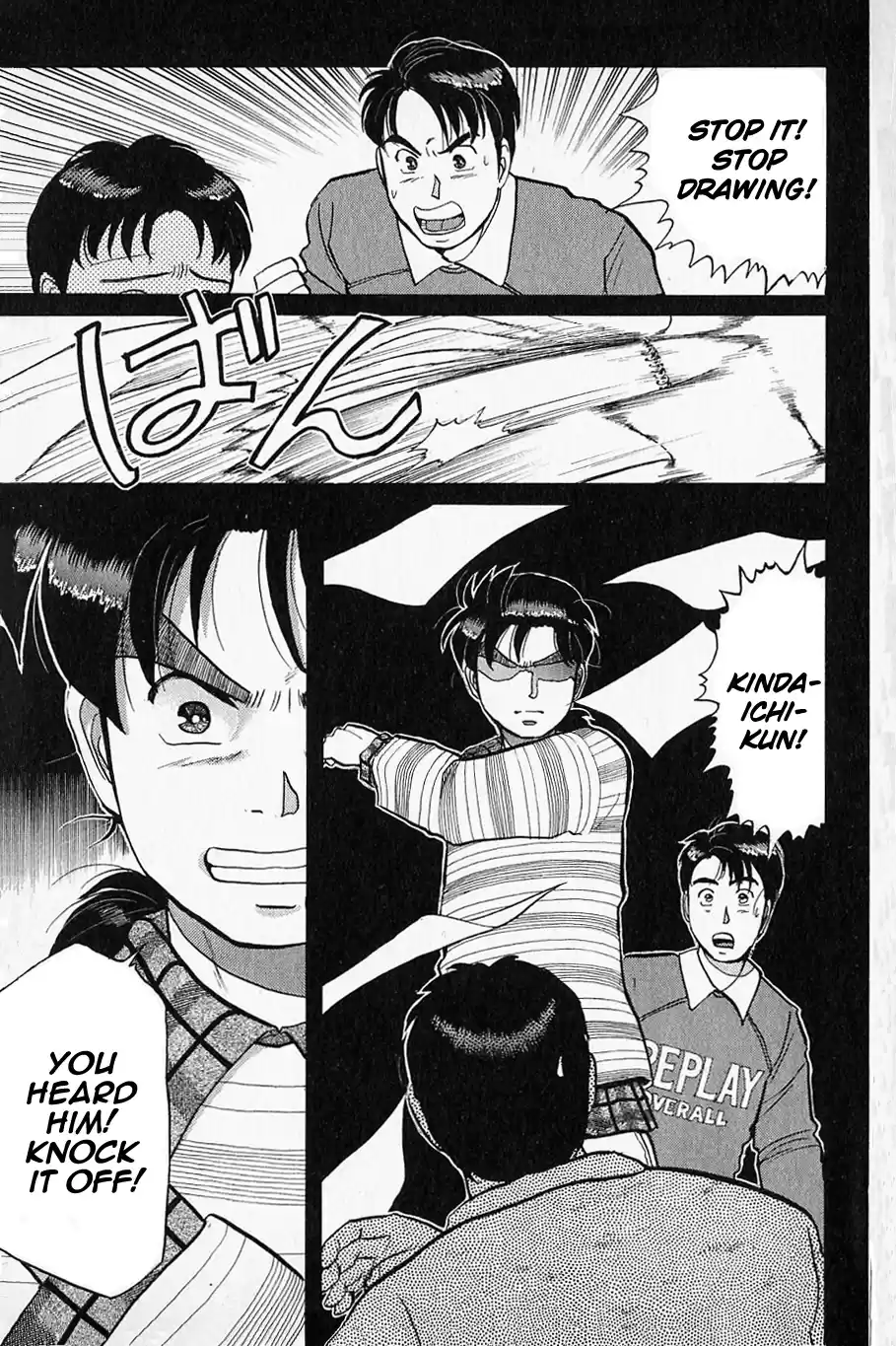 Kindaichi Shounen no Jikenbo Vol.07 Ch.51