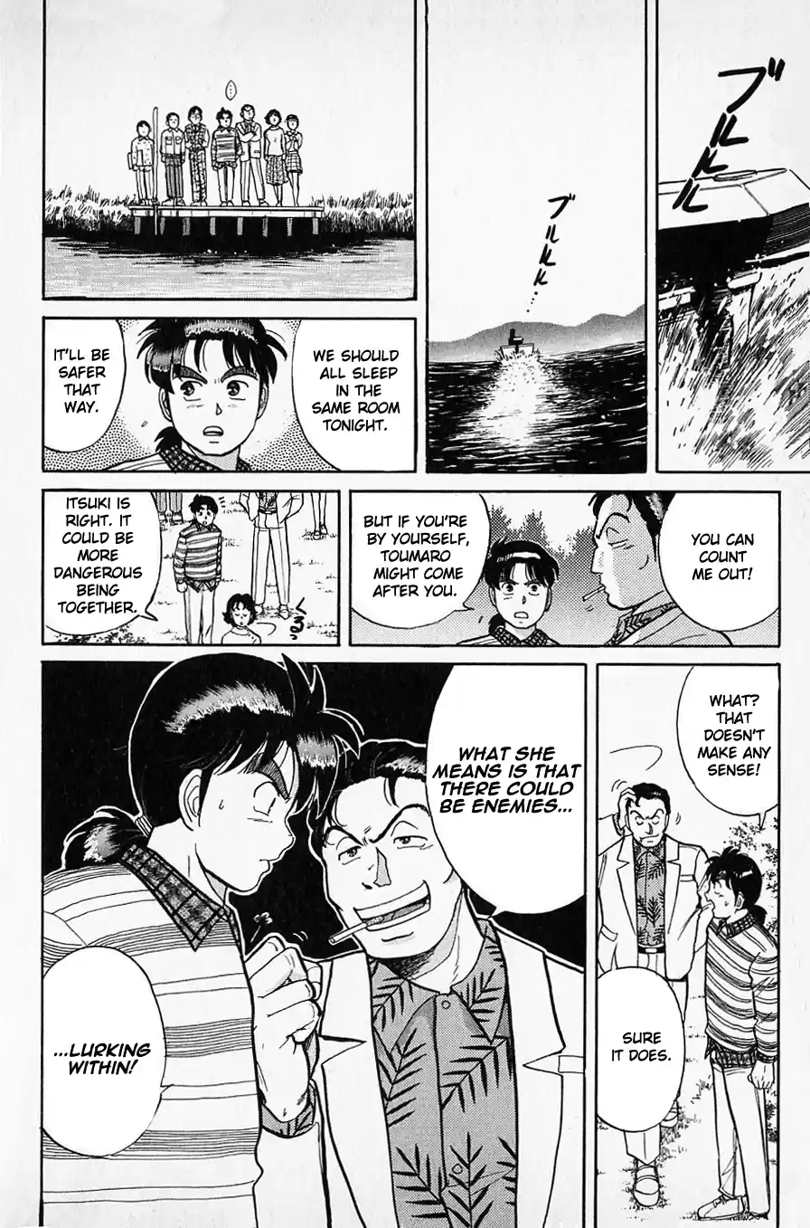 Kindaichi Shounen no Jikenbo Vol.07 Ch.51