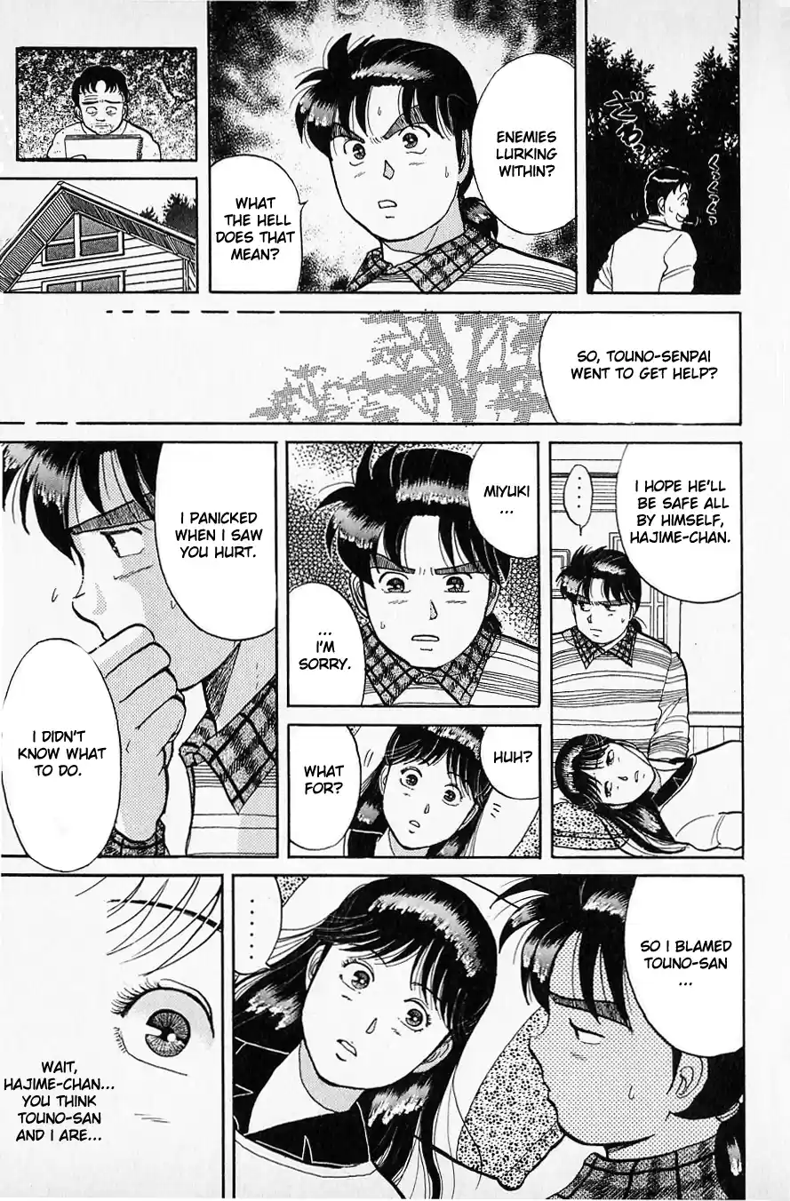 Kindaichi Shounen no Jikenbo Vol.07 Ch.51