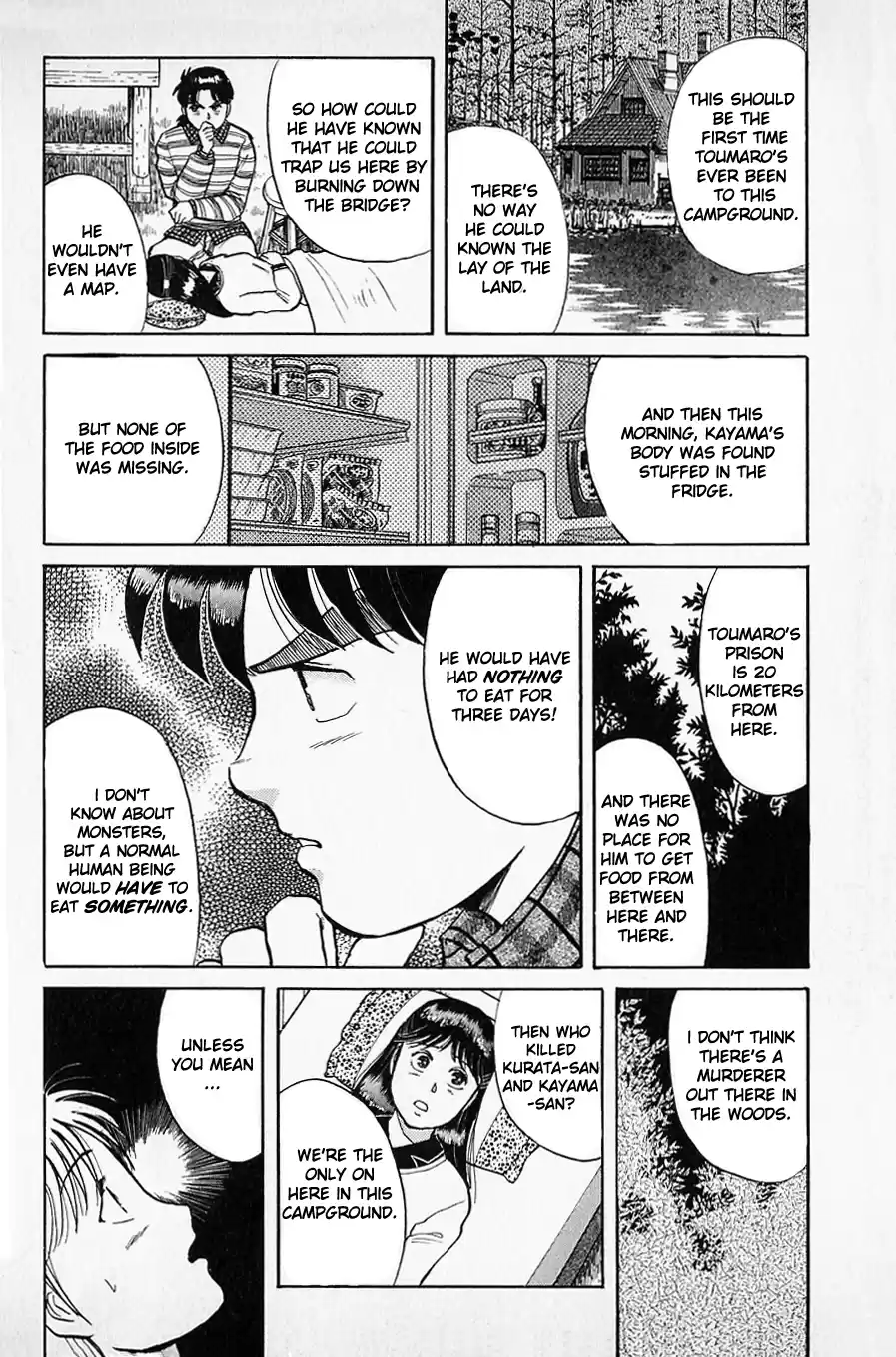 Kindaichi Shounen no Jikenbo Vol.07 Ch.51