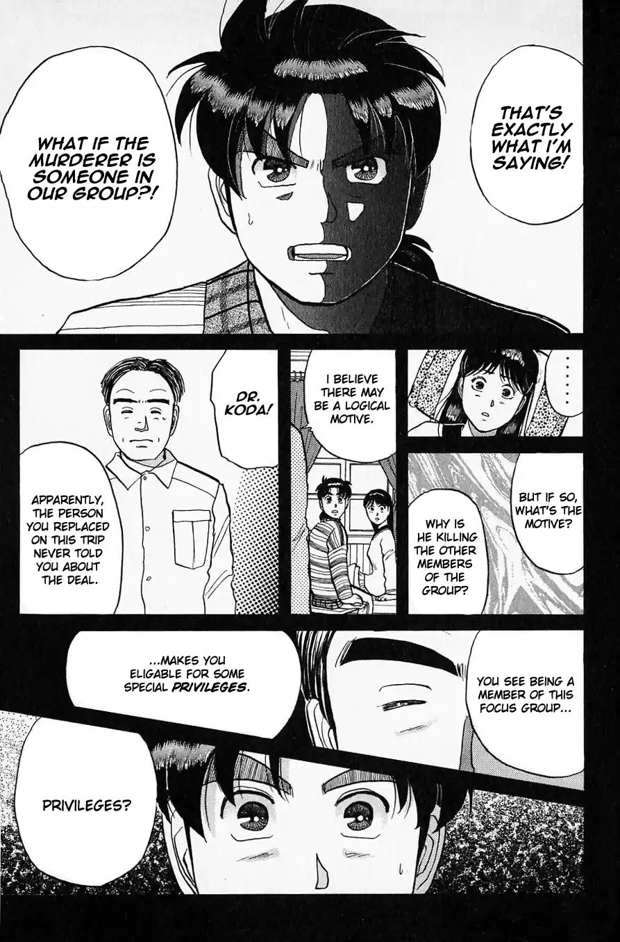 Kindaichi Shounen no Jikenbo Vol.07 Ch.51