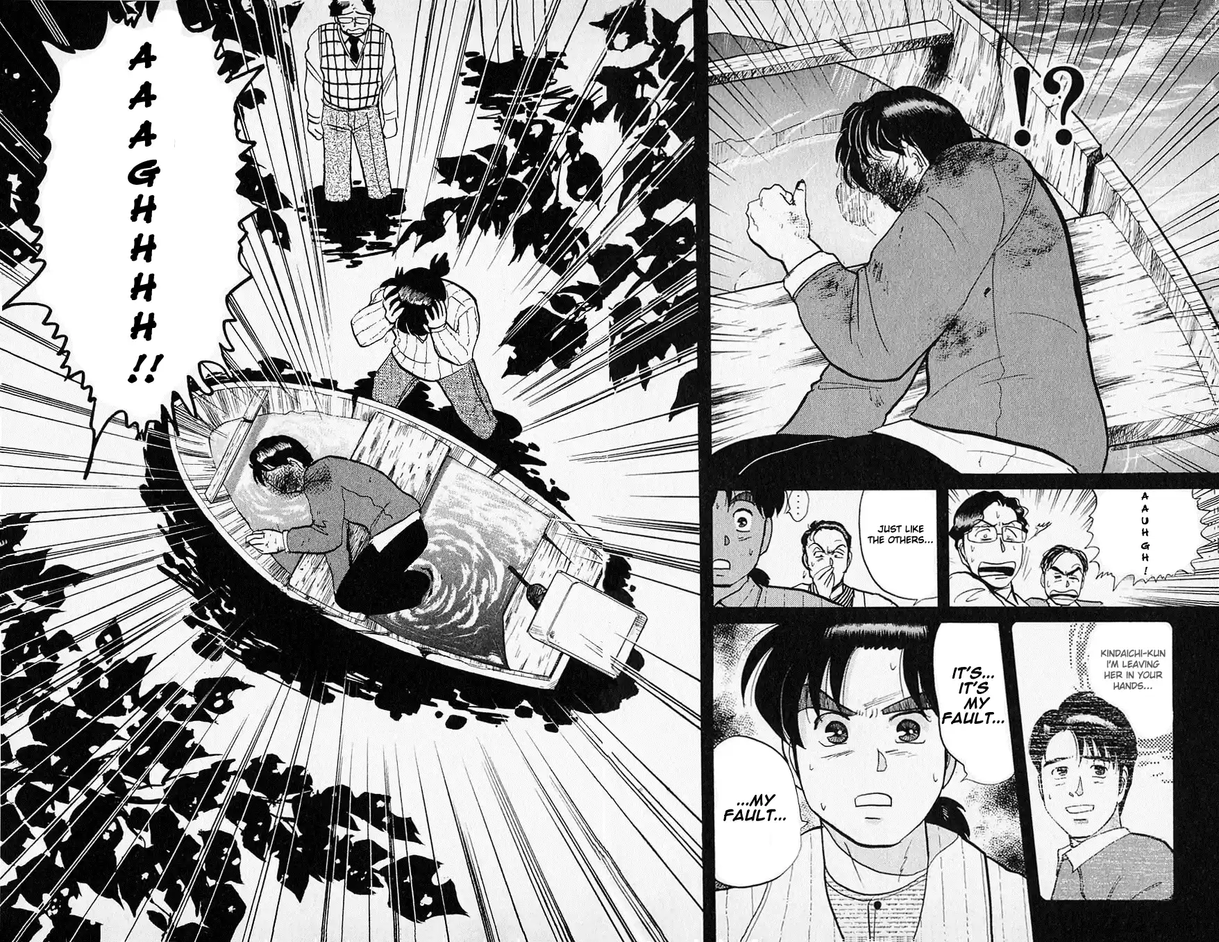 Kindaichi Shounen no Jikenbo Vol.07 Ch.51