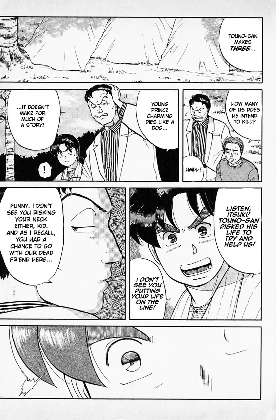 Kindaichi Shounen no Jikenbo Vol.07 Ch.52