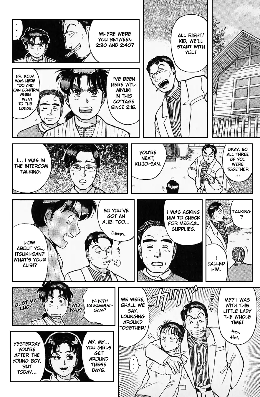 Kindaichi Shounen no Jikenbo Vol.07 Ch.52