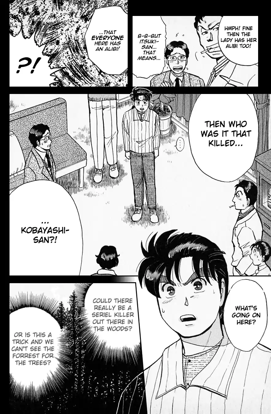 Kindaichi Shounen no Jikenbo Vol.07 Ch.52