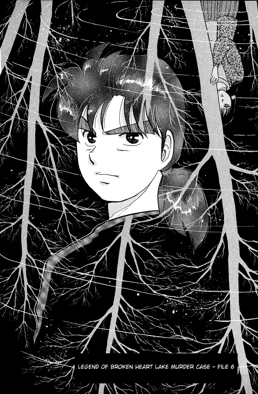 Kindaichi Shounen no Jikenbo Vol.07 Ch.53