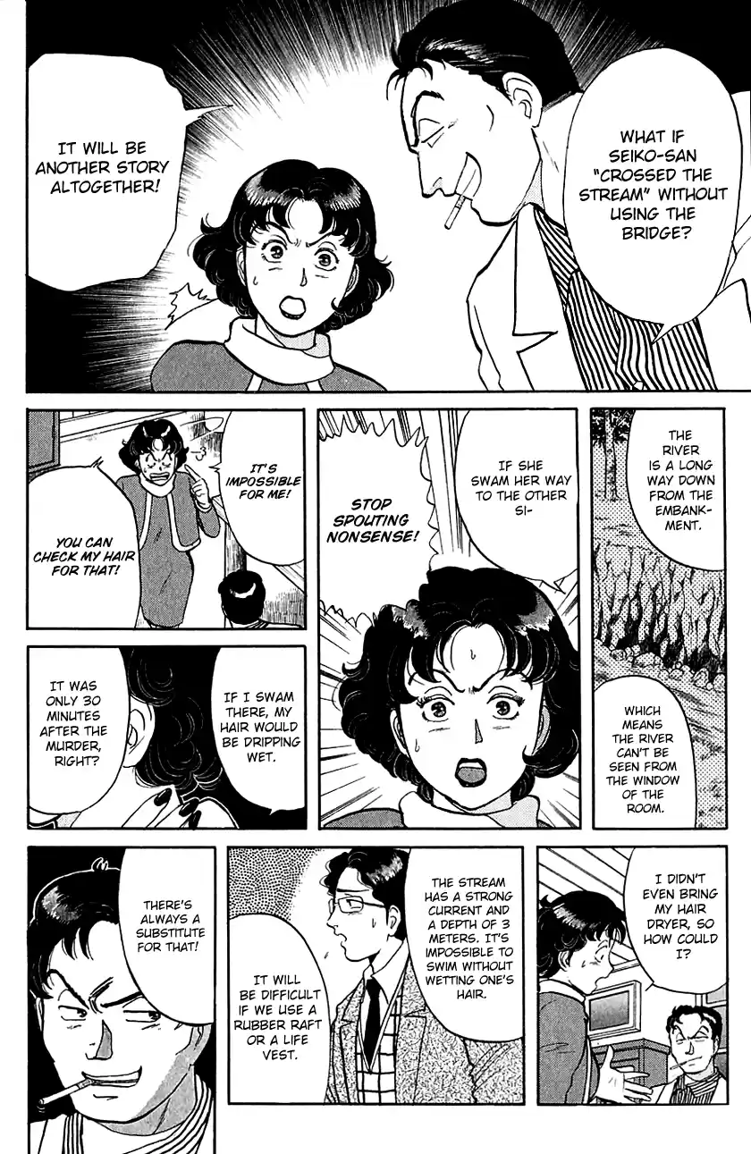 Kindaichi Shounen no Jikenbo Vol.07 Ch.53