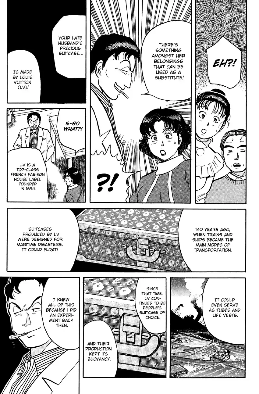 Kindaichi Shounen no Jikenbo Vol.07 Ch.53