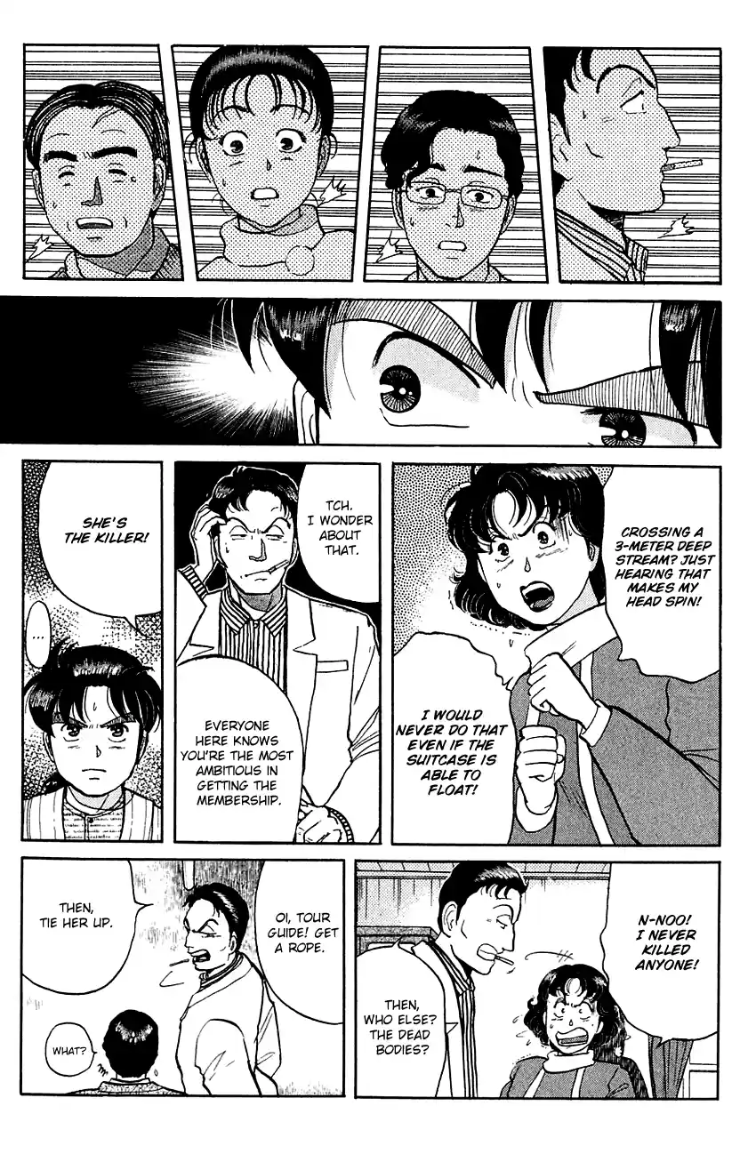 Kindaichi Shounen no Jikenbo Vol.07 Ch.53