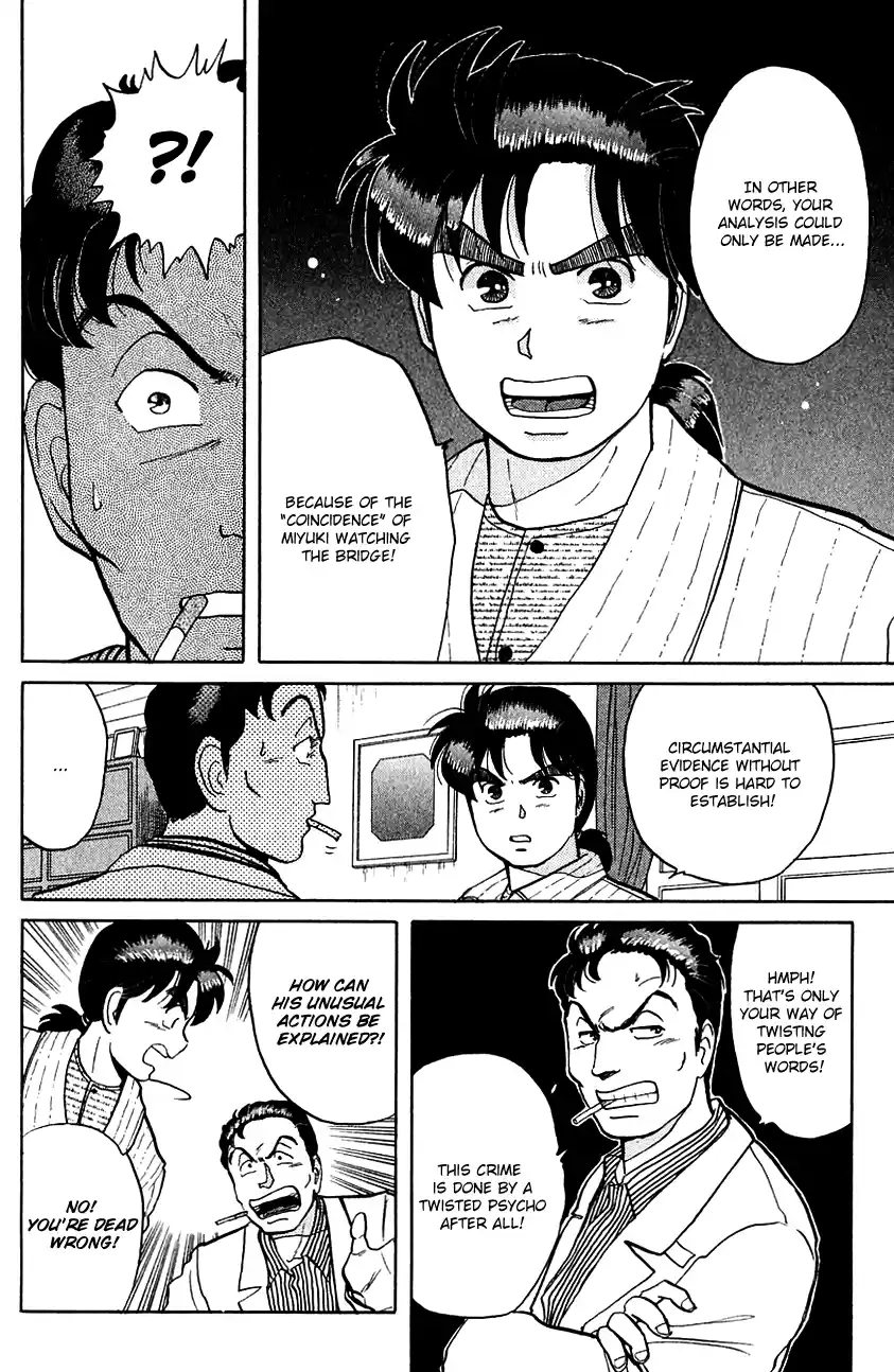 Kindaichi Shounen no Jikenbo Vol.07 Ch.53