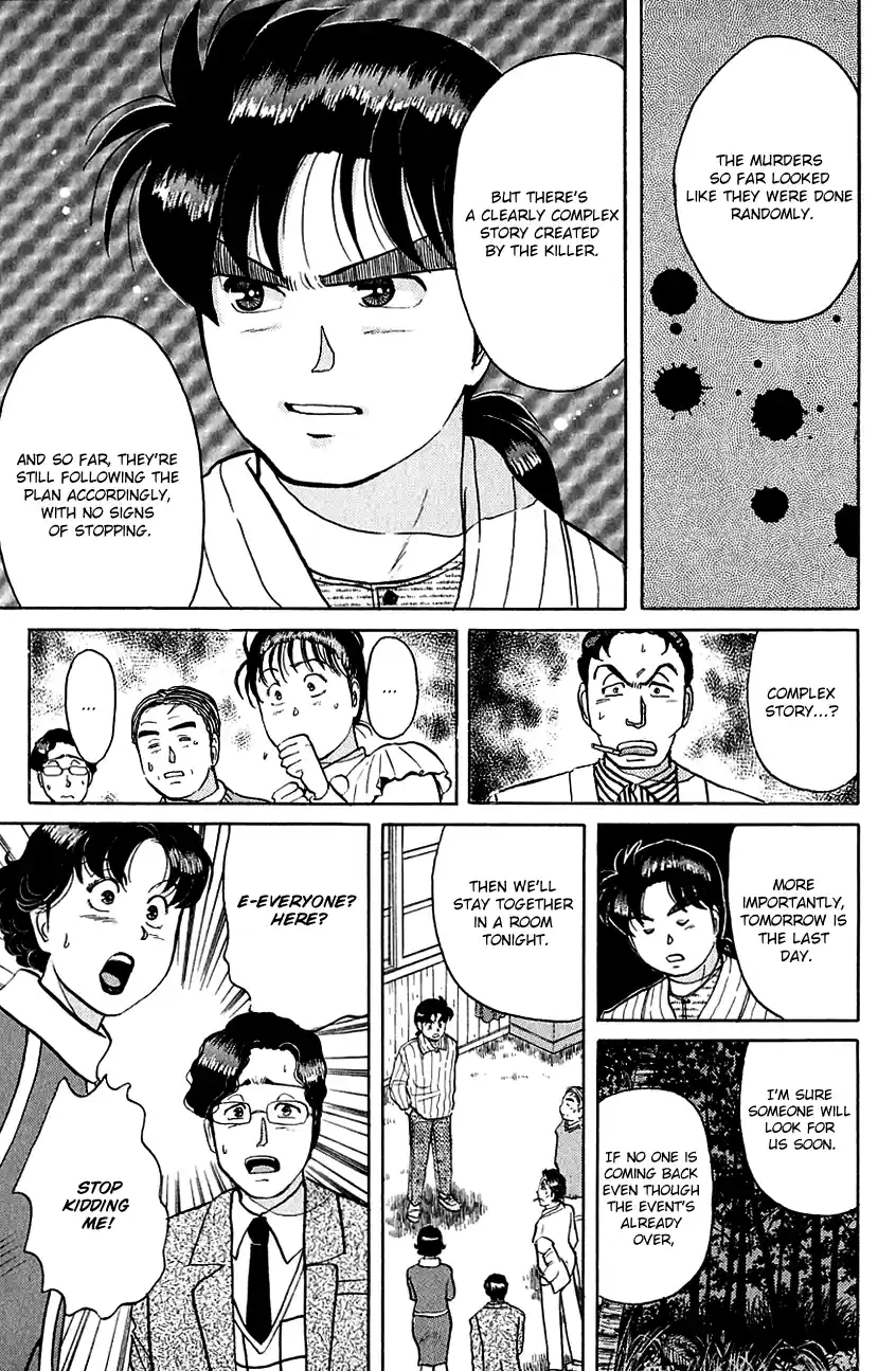 Kindaichi Shounen no Jikenbo Vol.07 Ch.53
