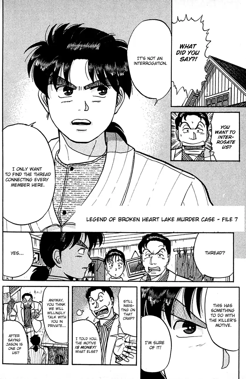 Kindaichi Shounen no Jikenbo Vol.07 Ch.54