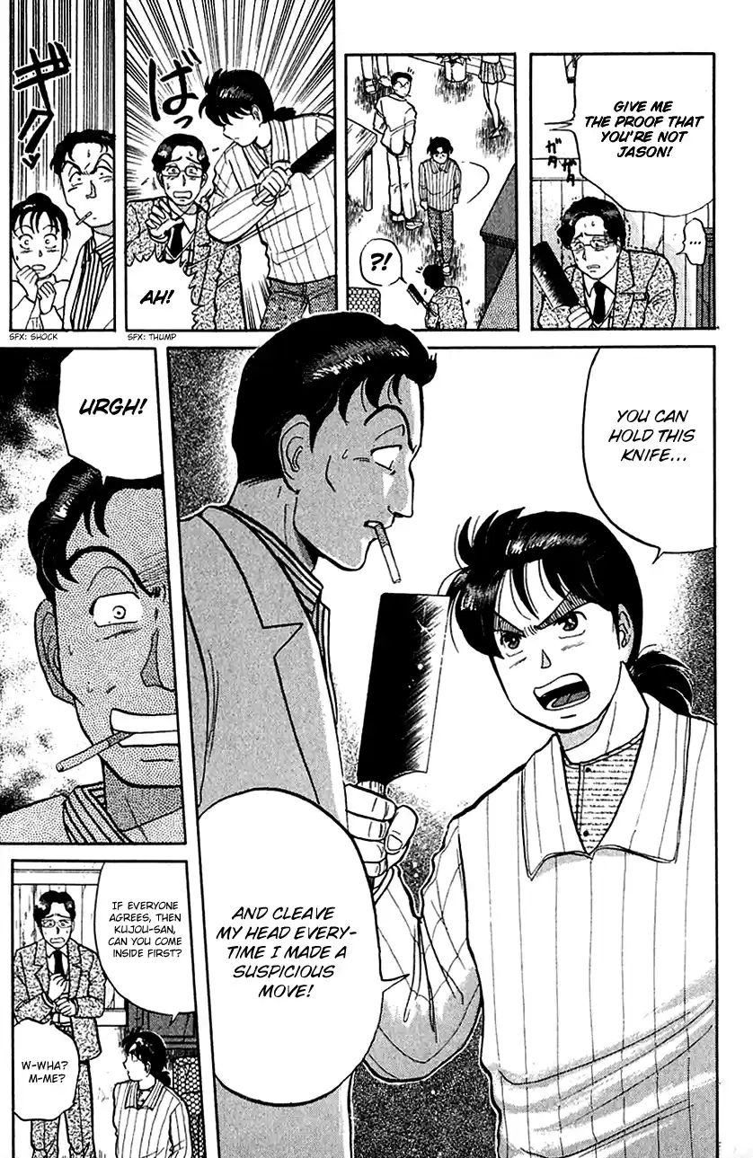 Kindaichi Shounen no Jikenbo Vol.07 Ch.54