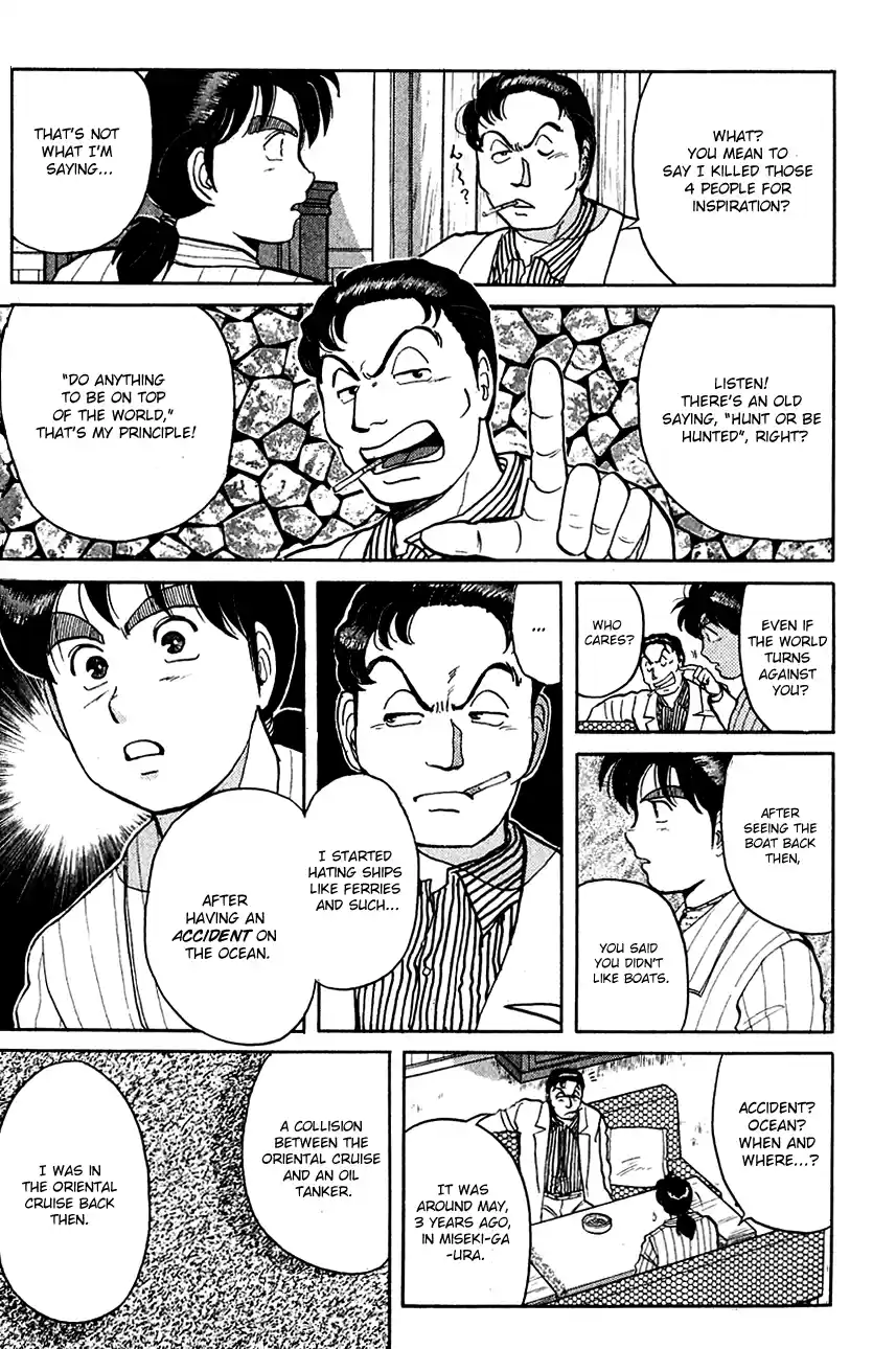 Kindaichi Shounen no Jikenbo Vol.07 Ch.54