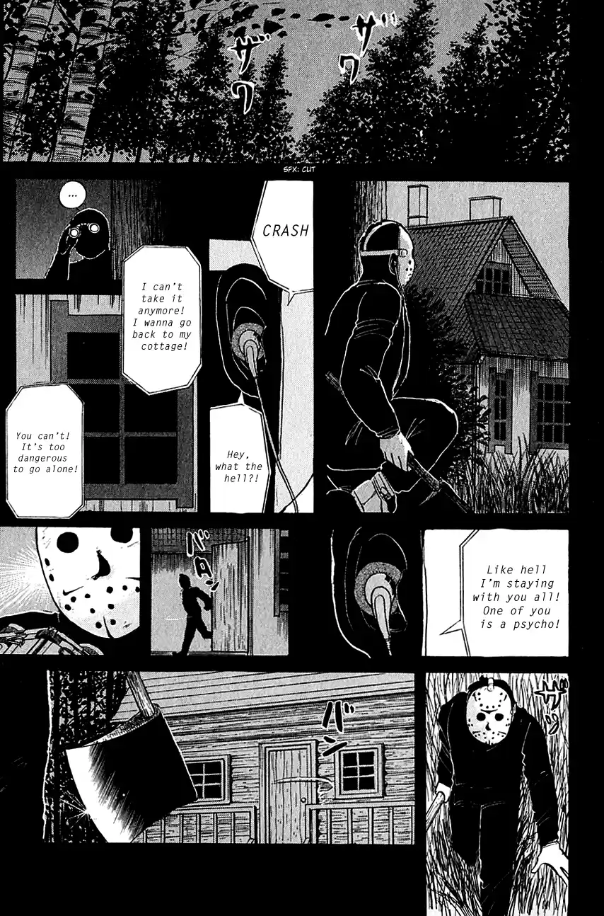 Kindaichi Shounen no Jikenbo Vol.07 Ch.54