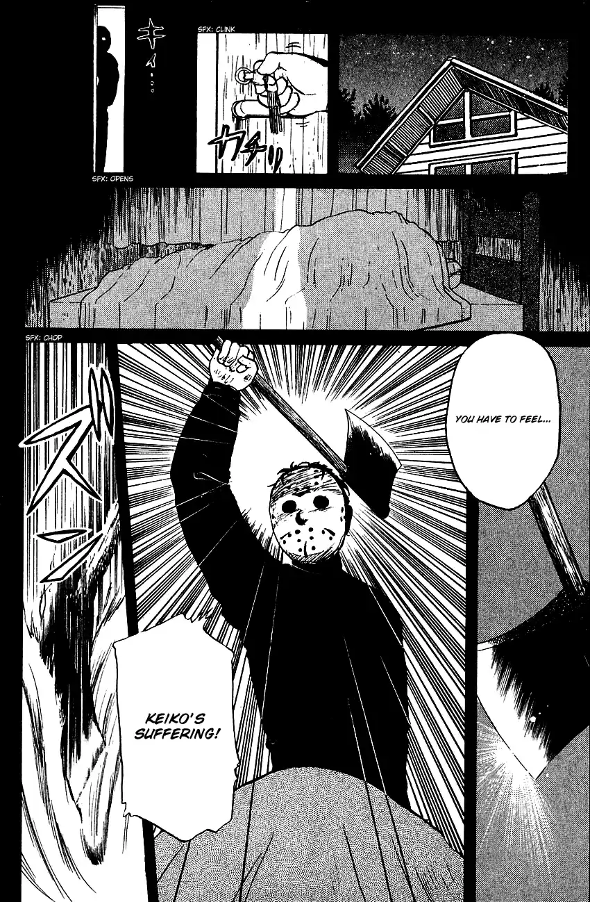 Kindaichi Shounen no Jikenbo Vol.07 Ch.54