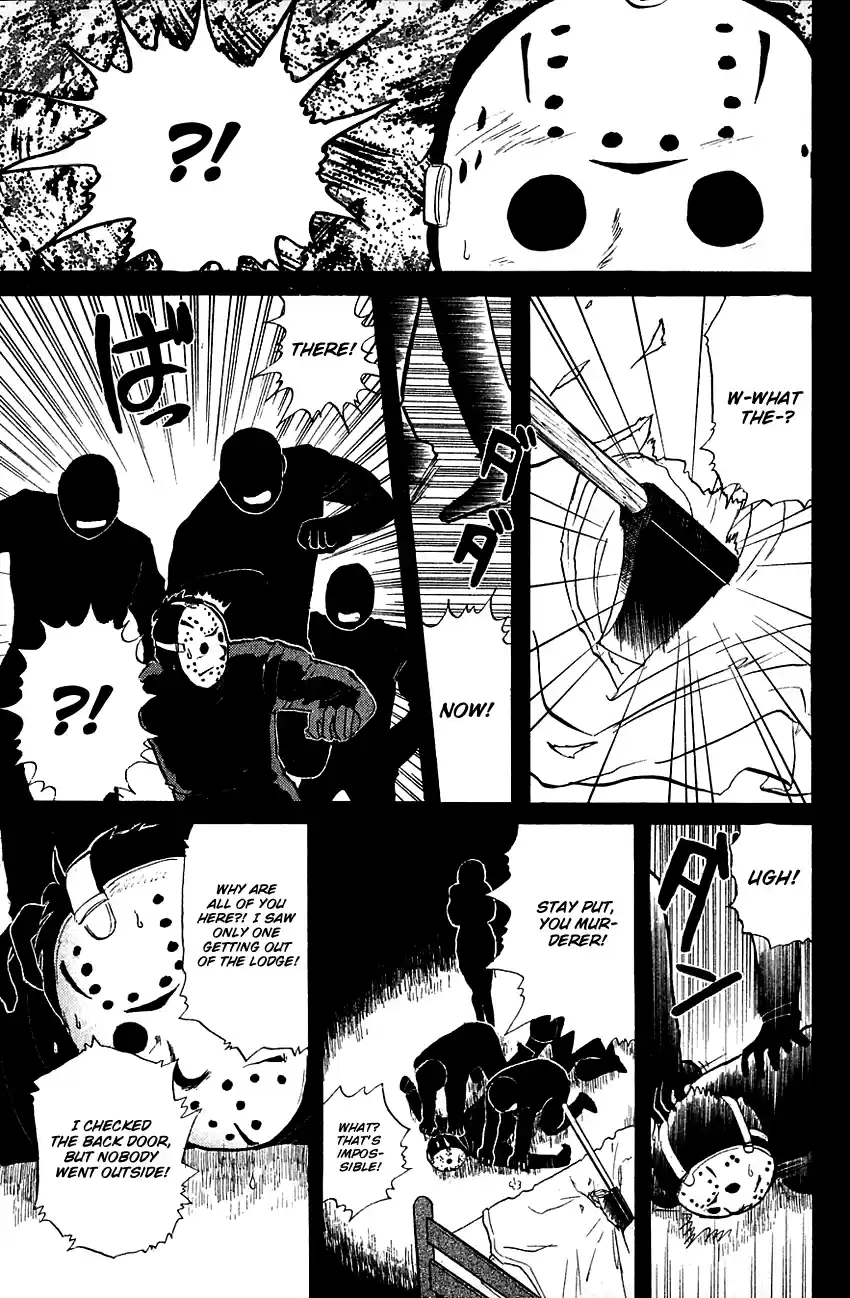 Kindaichi Shounen no Jikenbo Vol.07 Ch.54