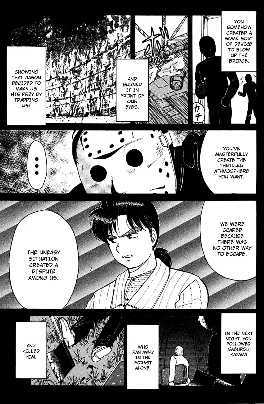 Kindaichi Shounen no Jikenbo Vol.07 Ch.55