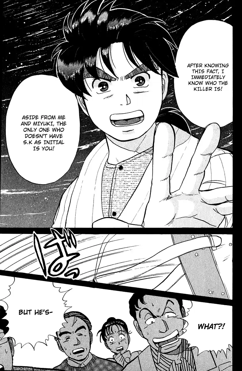 Kindaichi Shounen no Jikenbo Vol.07 Ch.55
