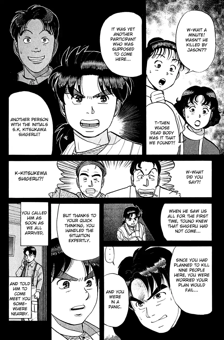 Kindaichi Shounen no Jikenbo Vol.07 Ch.56