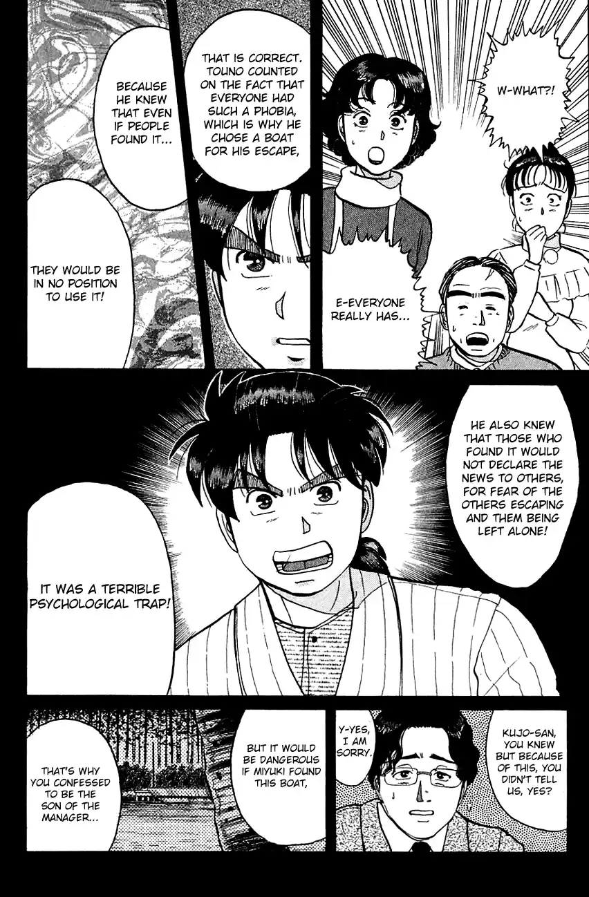Kindaichi Shounen no Jikenbo Vol.07 Ch.56