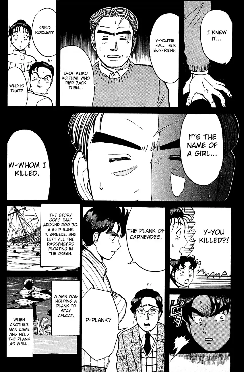 Kindaichi Shounen no Jikenbo Vol.07 Ch.56