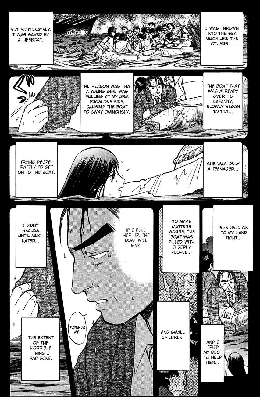 Kindaichi Shounen no Jikenbo Vol.07 Ch.56