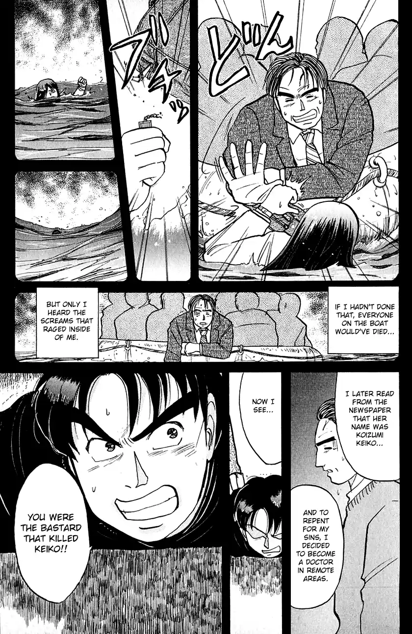 Kindaichi Shounen no Jikenbo Vol.07 Ch.56