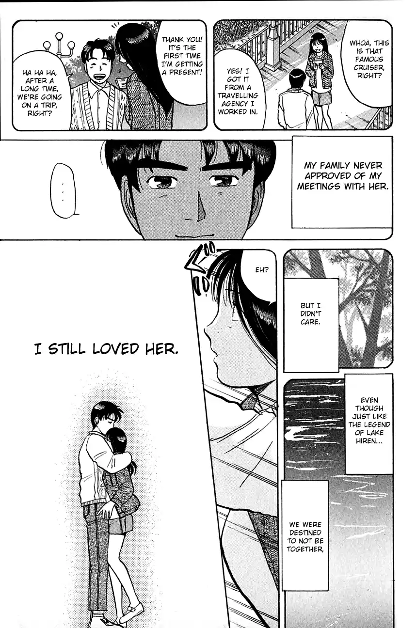 Kindaichi Shounen no Jikenbo Vol.07 Ch.56