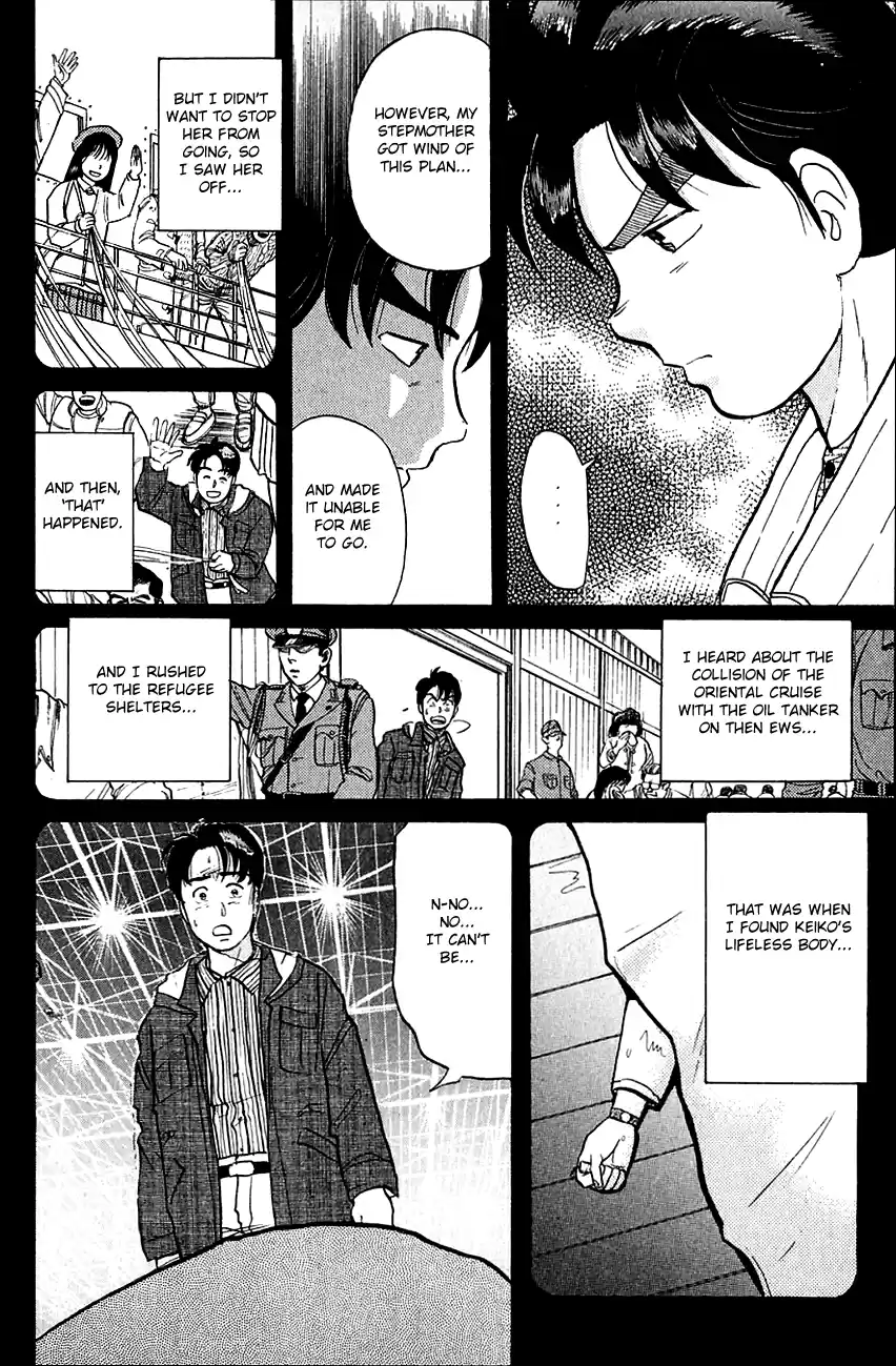 Kindaichi Shounen no Jikenbo Vol.07 Ch.56