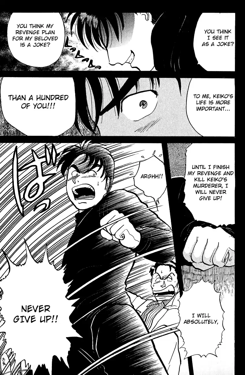 Kindaichi Shounen no Jikenbo Vol.07 Ch.56