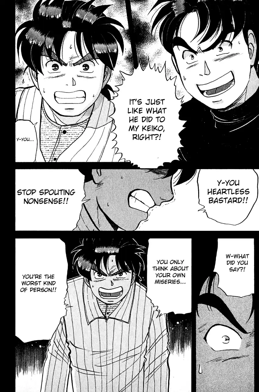 Kindaichi Shounen no Jikenbo Vol.07 Ch.57