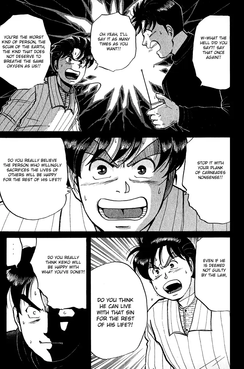 Kindaichi Shounen no Jikenbo Vol.07 Ch.57