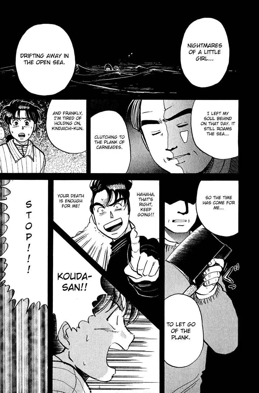 Kindaichi Shounen no Jikenbo Vol.07 Ch.57