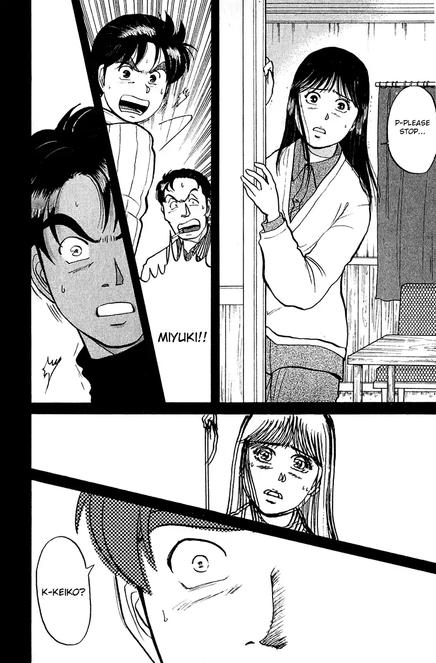 Kindaichi Shounen no Jikenbo Vol.07 Ch.57