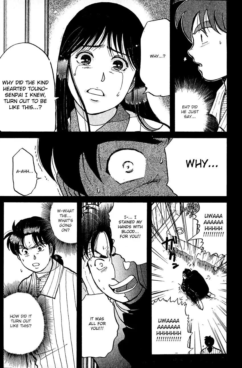 Kindaichi Shounen no Jikenbo Vol.07 Ch.57